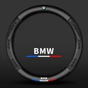 Customized carbon fiber suede steering wheel cover with car logo