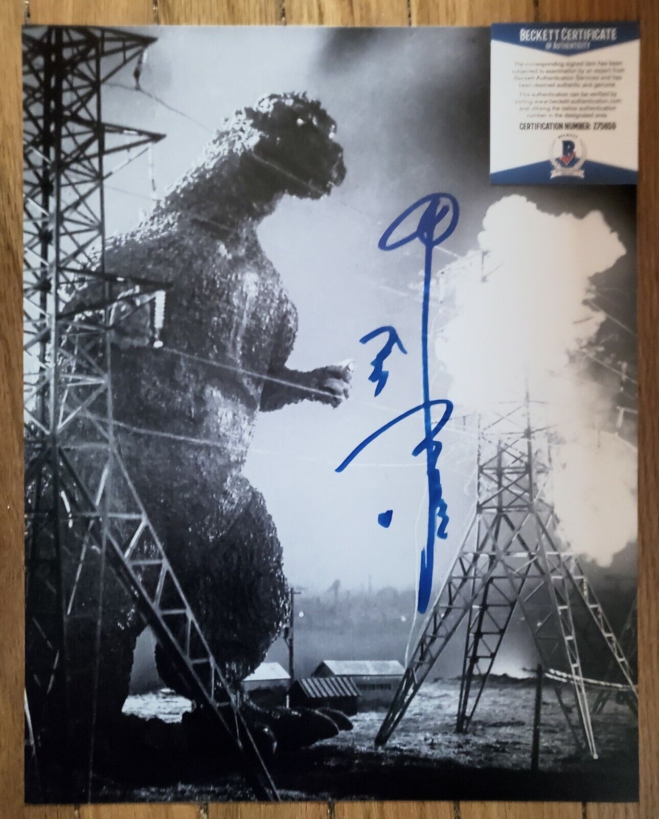 HARUO NAKAJIMA GODZILLA SIGNED AUTOGRAPHED 11X14 BW Photo Poster painting BAS BECKETT COA