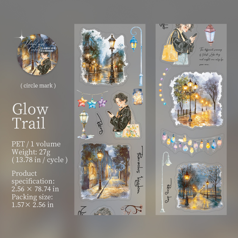 PET Tape - 65mm*200cm Moonlight Night Curtain Series Vintage Character Landscape 