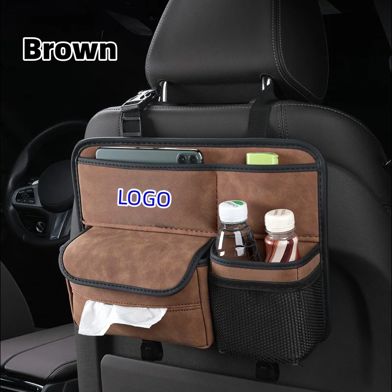 Car suede seat back storage bag (with special car LOGO)