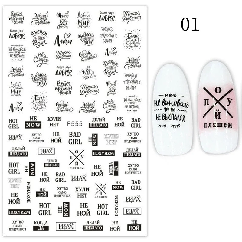 1Pc Black White French 3D Nail Sticker Hollow Painting Nail Trasnfer Sliders Manicure Butterfly Star Heart Pattern Nail Decor-Nail Inspo