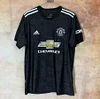 2020/2021 Retro Manchester United Away Football Shirt 1:1 Thai Quality love fball