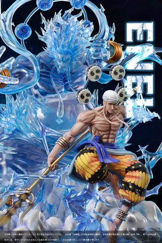 God Enel & 200,000,000 Volt Amaru - ONE PIECE Resin Statue - WIFI