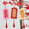 20PCS Pink Purple Red Best Wishes CNY Hanging Decor Cards