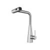 Waterfall Kitchen Faucet with Pull Down Sprayer, Single Handle Control Rainfall Kitchen Sink Faucet