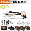  【STIHL】ASA 20 Sekator akumulatorowy litowy