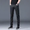 Men's Straight Leg Stretch Versatile Casual Jeans