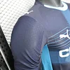 2025/2026 Player Version Olympique de Marseille Away Football Shirt 1:1 Thai Quality