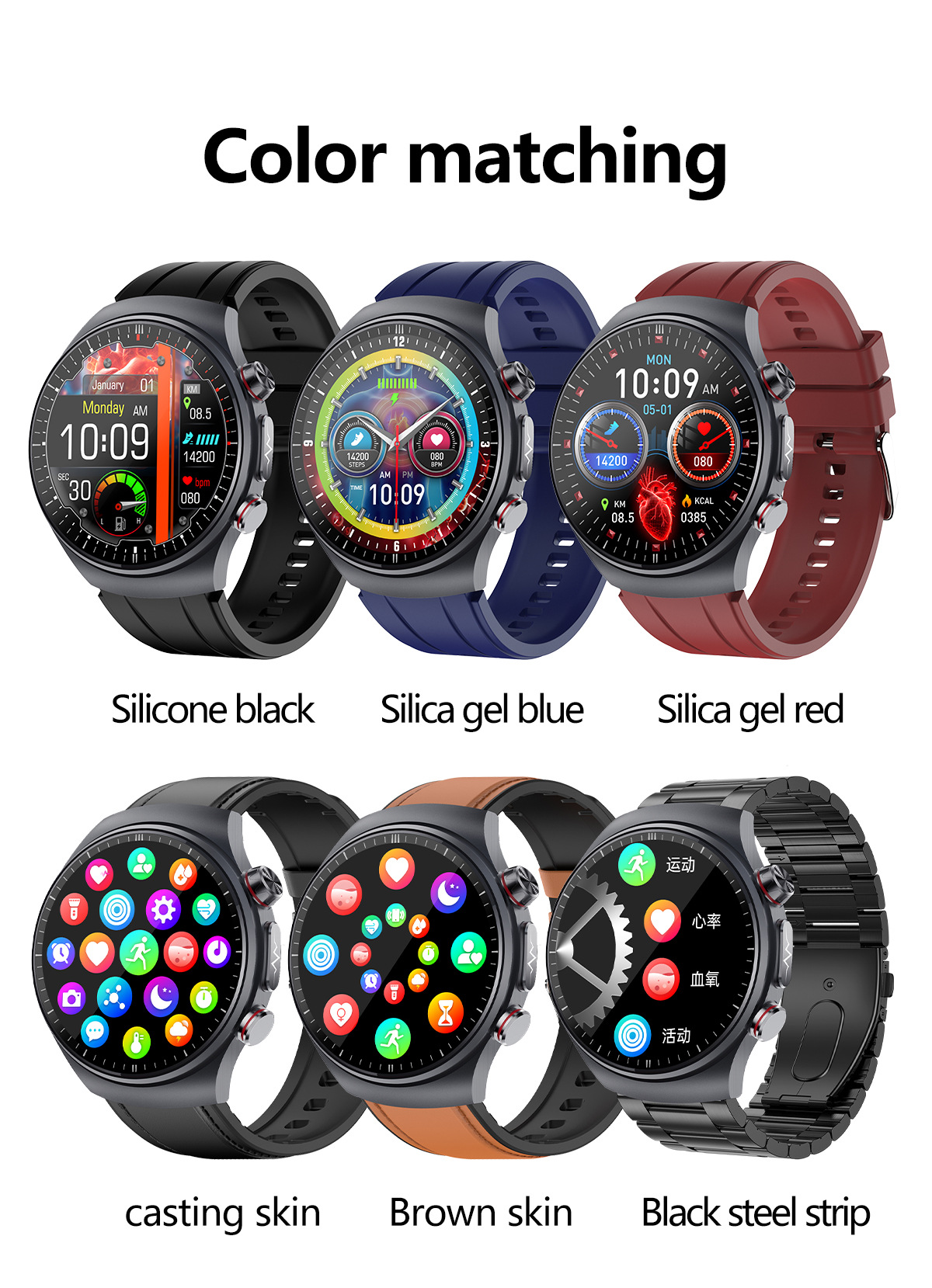 Likron Watches