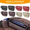 Car Seat  Organizer Leather Side Storage Box Car Seat Side Drink Phone Holder