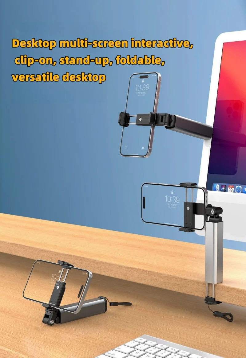 Travel Mobile Phone Holder Rotating Portable Lazy Holder