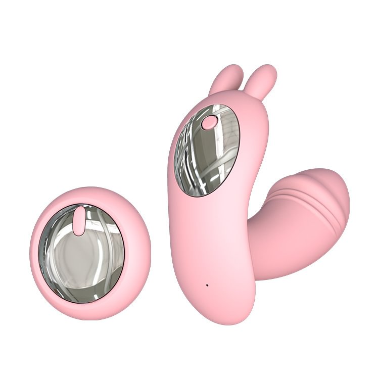 Vibrating Panties Wearable Butterfly Wireless Jump Egg Vibrator