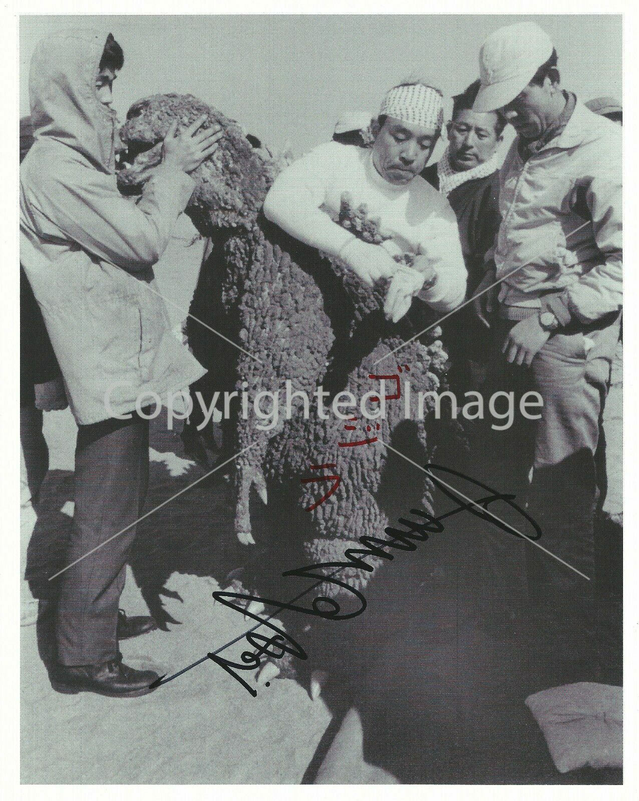 HARUO NAKAJIMA GODZILLA - Hand Autographed Signed 8x10 Photo Poster painting Picture Print