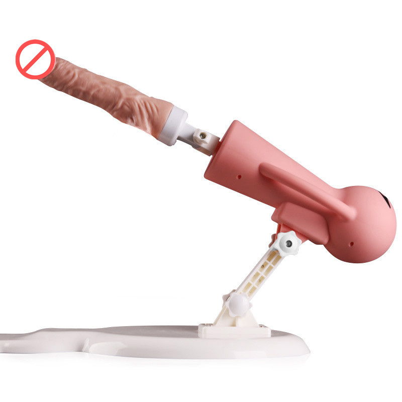 Female Mount Gun Machine