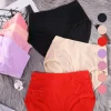 Culotte en coton anti-fuite taille haute