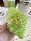 Squishy Croissant Stress Anxiety Reliever Gift Idea