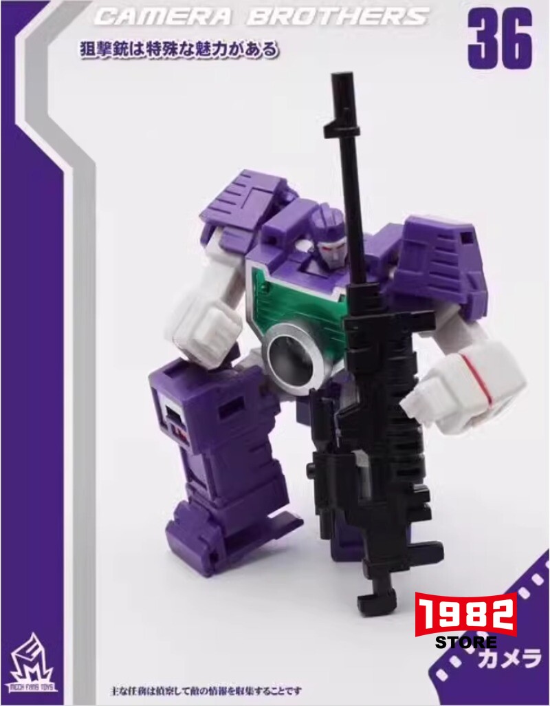 MFT MF36 CAMERA BROTHERS mini For Transformers Toys Model Action Figure Gift