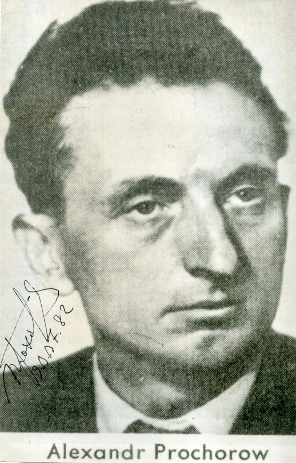Alexander Prokhorov autograph Nobel Prize in Physics (1964), signed Photo Poster painting