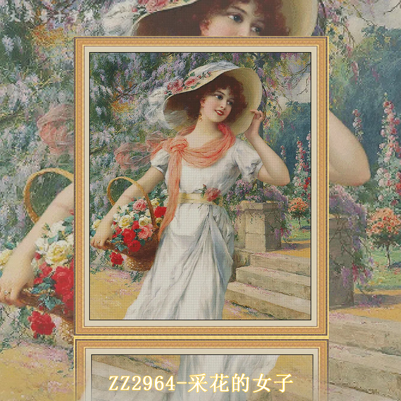 [ZZ2964-Woman Picking Flowers]  Painting Fairy Cross Stitch