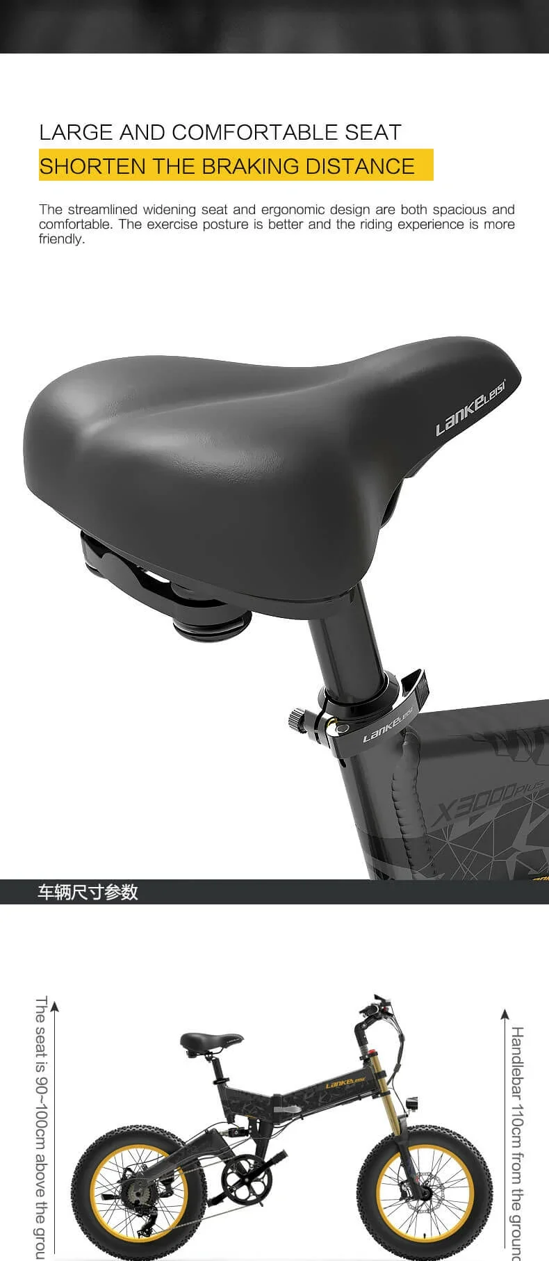 Lankeleisi X3000 Plus Big front fork Folding Electric