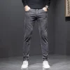 Men's Slim Fit Stretch Jeans