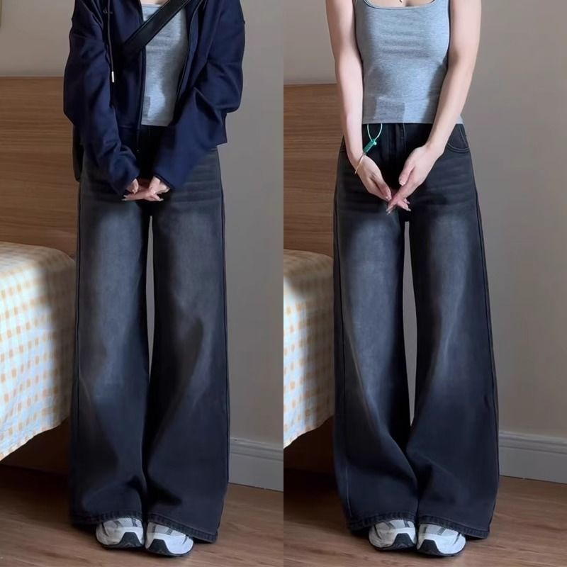 Aiertu business casual outfits Black High Waist Straight Jeans for Women Spring and Autumn Small Pear-Shaped Thick Leg Wide Leg Wide Leg Pants aiertu