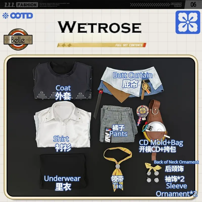 [Wetrose] Pre-Order Zenless Zone Zero ZZZ Wise Oath of Skies Game Outfit Cosplay Costume  