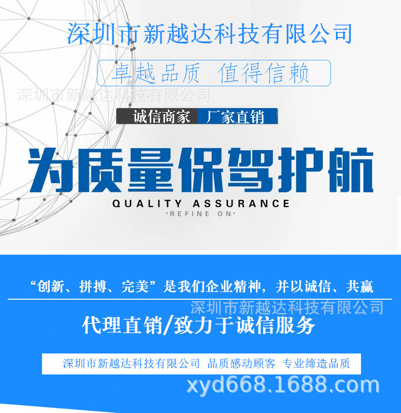 9011796929_1832541989_副本_副本