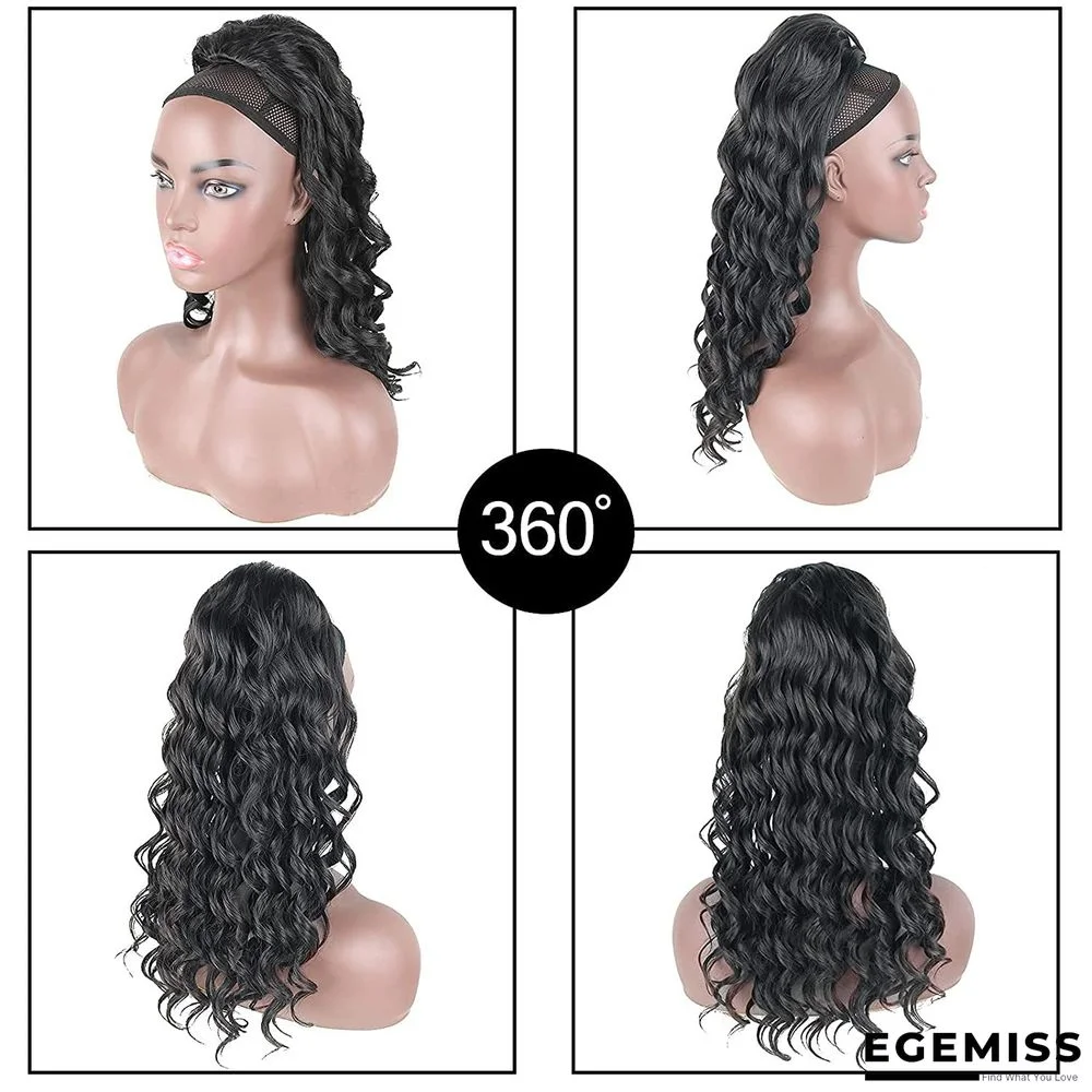 Long Curly Wig Female Drawstring Ponytail Connector | EGEMISS