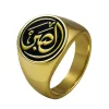 Muslim new NFC Quran ring waterproof Ayat ring Eid al Fitr gift