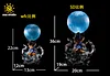 WCF & SD Scale Little Son Goku Spirit Bomb with LED - Dragon Ball Resin Statue - sun Studio [In Stock]