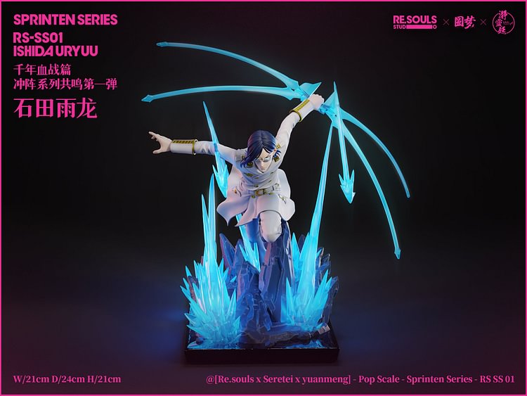 Pre-order RE.SOULS STUDIO –RS-SS01  BLEACH: SPRINTEN SERIES, THOUSAND-YEAR BLOOD WAR URYU ISHIDA 1/6 Statue GK