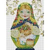 Russian Matryoshka Doll - 14CT Stamped Cross Stitch 29*36cm/11.42*14.17in