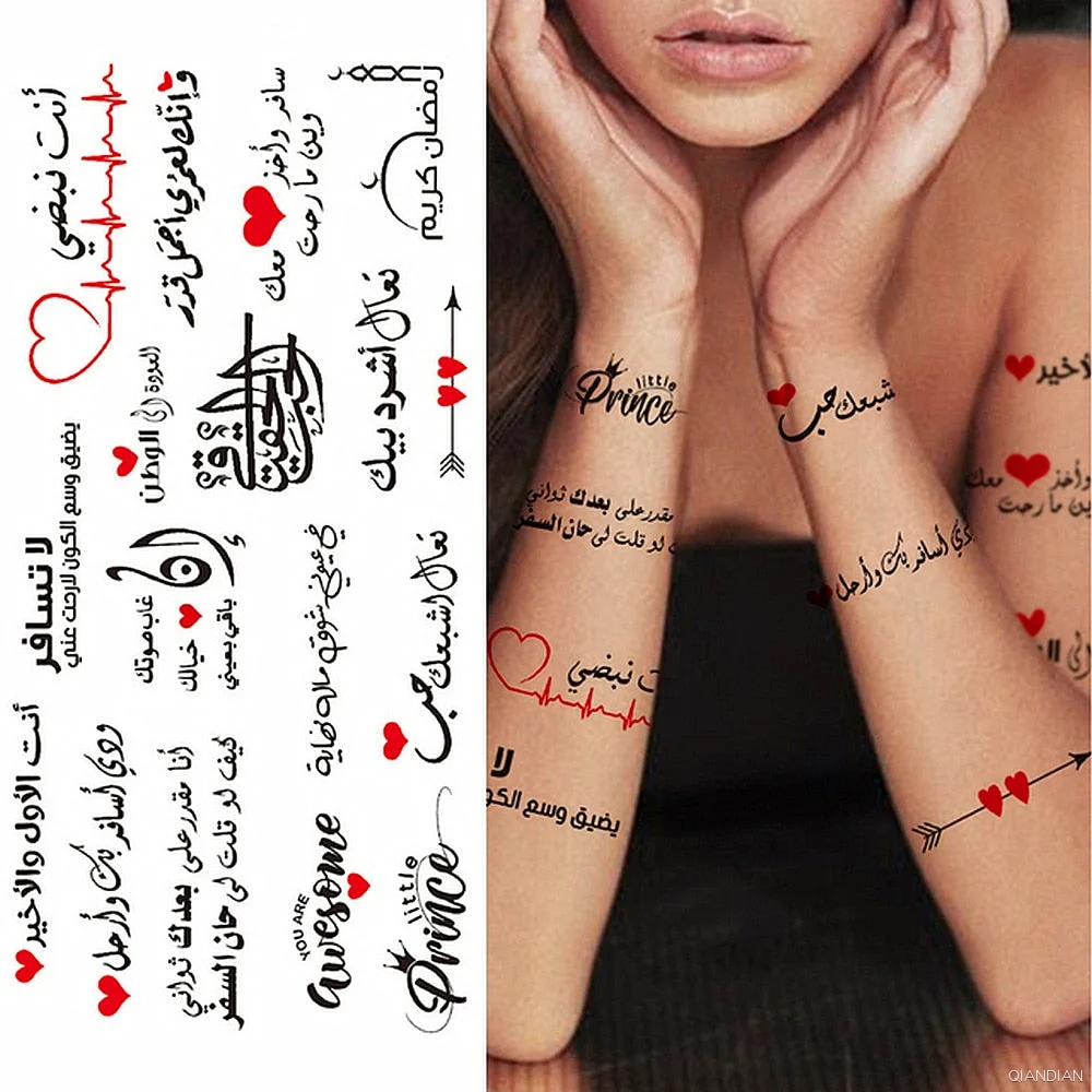 Black Alphabet Letter Temporary Tattoo Sticker Arm Sleeve Love Word Heart Lightning Fashion Fake Body Leg Finger Women Totem