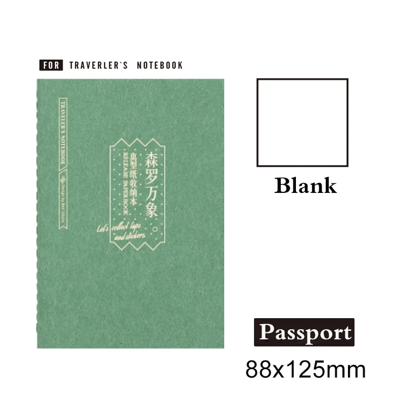 Fromthenon Travel Notebook Replace Inside Page Standard Passport Planner Replace Accessories Office Stationery Supplies