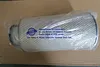 Liugong Air filter outer/inner AF25270/AF25271