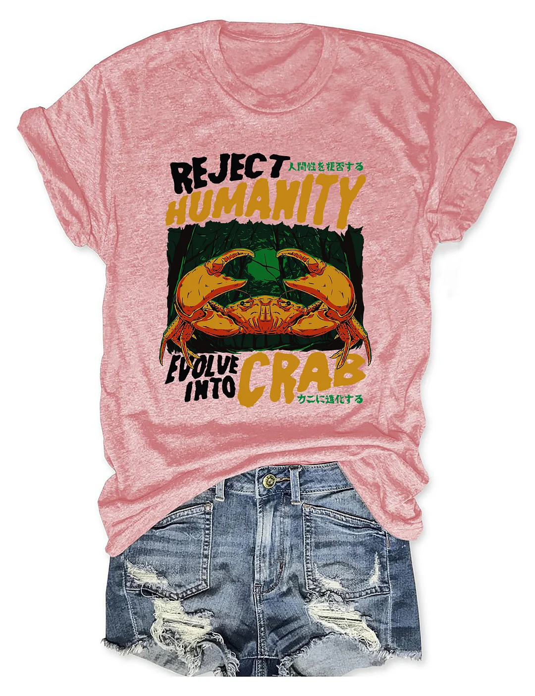 Reject Humanity Crab T-shirt