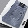 Stretch high waist straight jeans