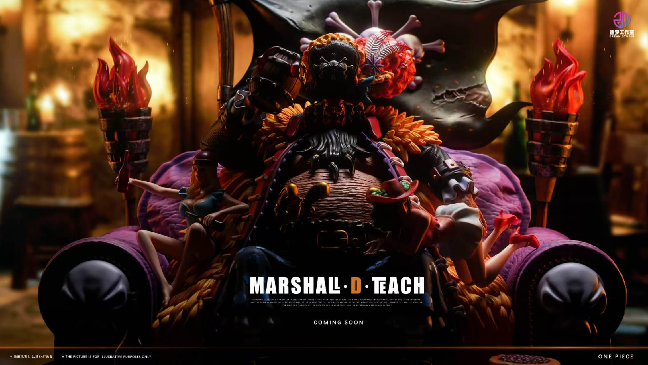 Dream Studio - Marshall&middot;D&middot;Teach One Piece 1/8 Statue(GK)-