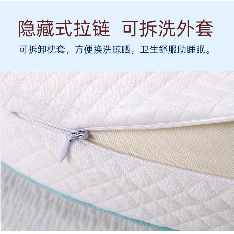 高枕详情_14.jpg