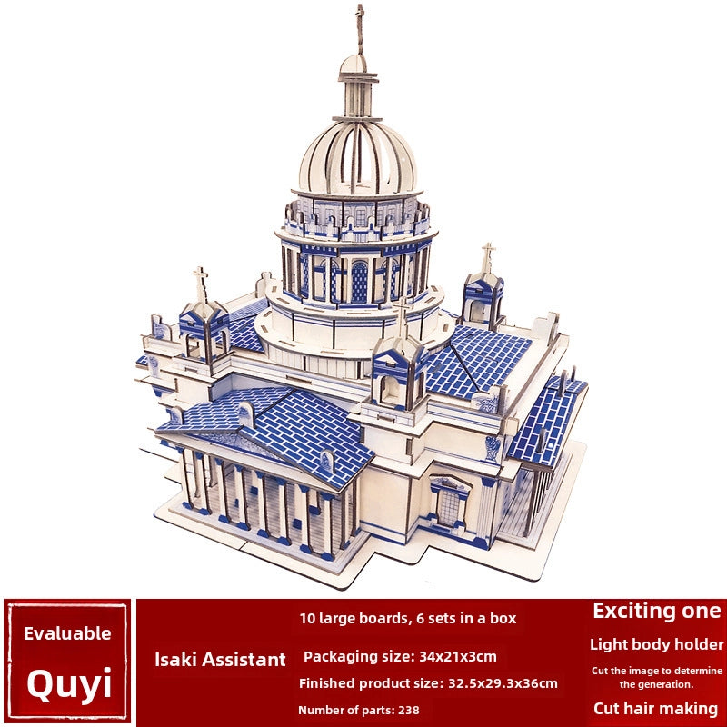 Stall Supply Children’s Wooden 3D Puzzle Adult Puzzle Christmas Building Handmade Educational Model Toy