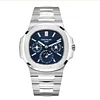 Patek Philippe 5740/1G Nautilus Perpetual Calendar Blue - New