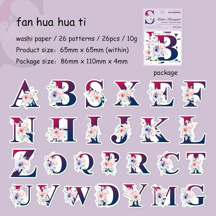 Journalsay 26 Sheets Letter Bouquet Series Squiggle Number Washi Sticker