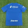 2025/2026 Al-Hilal Saudi Home Football Shirt 1:1 Thai Quality