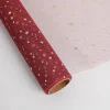 Star Gauze Gift Package Flower Bouquet Wrapping Material