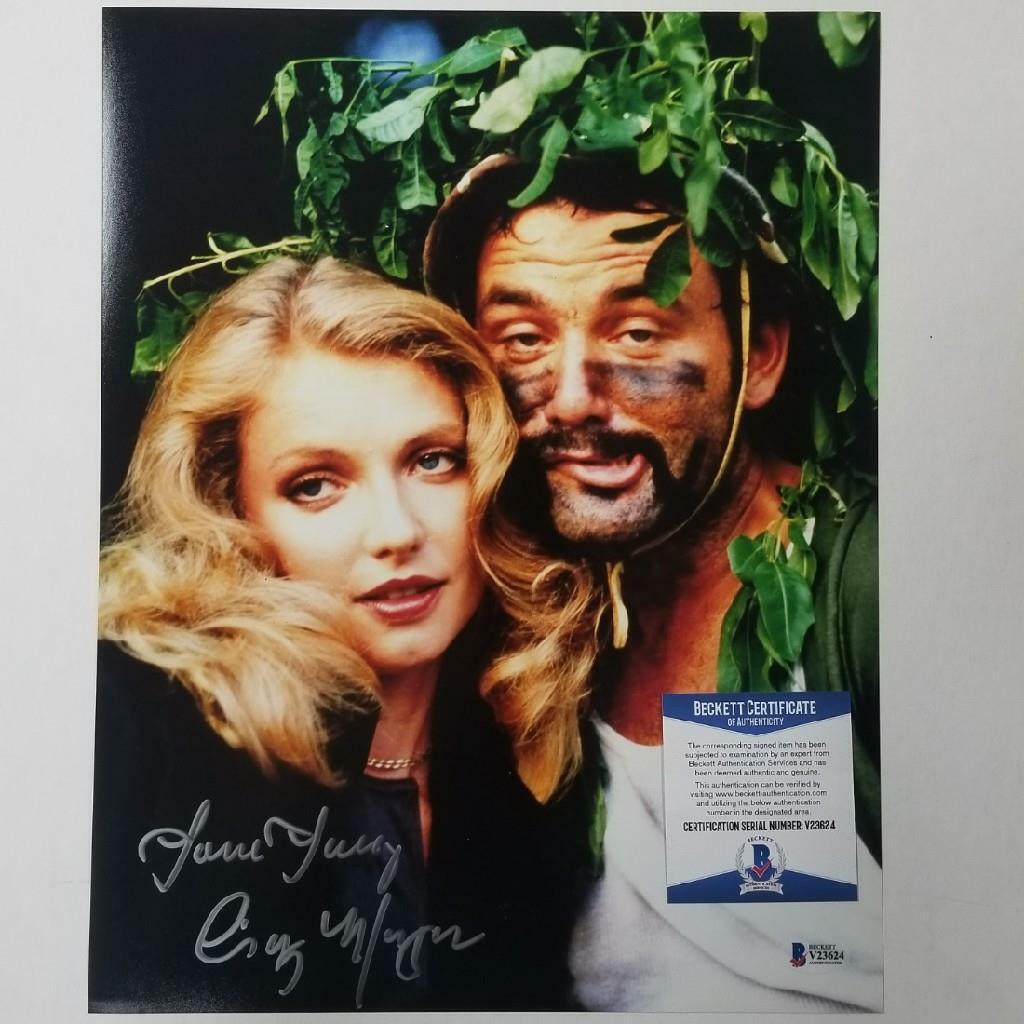 Cindy Morgan signed Caddyshack 11x14 Photo Poster painting #1 Autograph ~ Beckett BAS COA