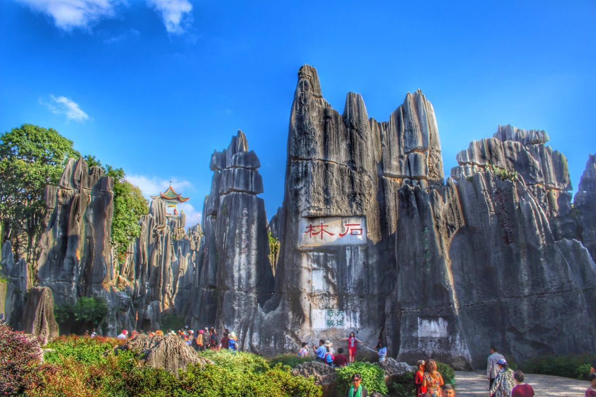 10 Days Best Yunnan Tour