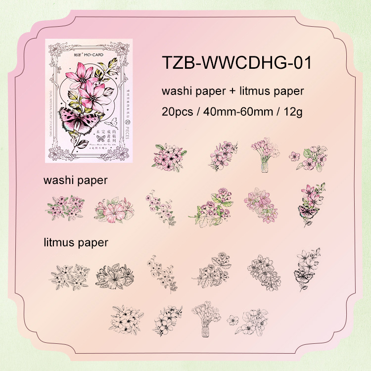 Sticker - White Prelude Series Vintage Plant Flower 