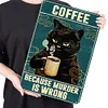 Cat - Metal Tin Signs(8*12Inch/12*16Inch) - Animal