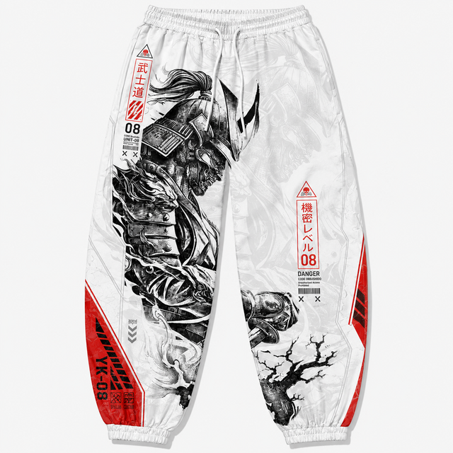 White Armored Warrior Techwear Jogger Pants